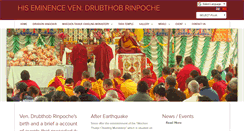 Desktop Screenshot of drubthobrinpochenp.org